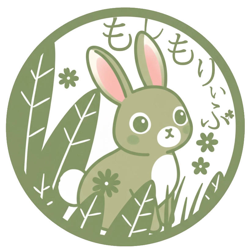 もしもりぃふ うさぎ印