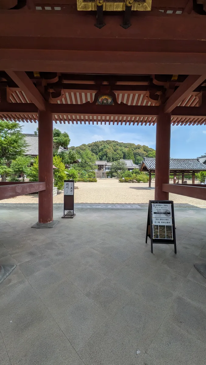 叡福寺の写真9